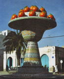 Centre Piece of Roundabout, Hammamet